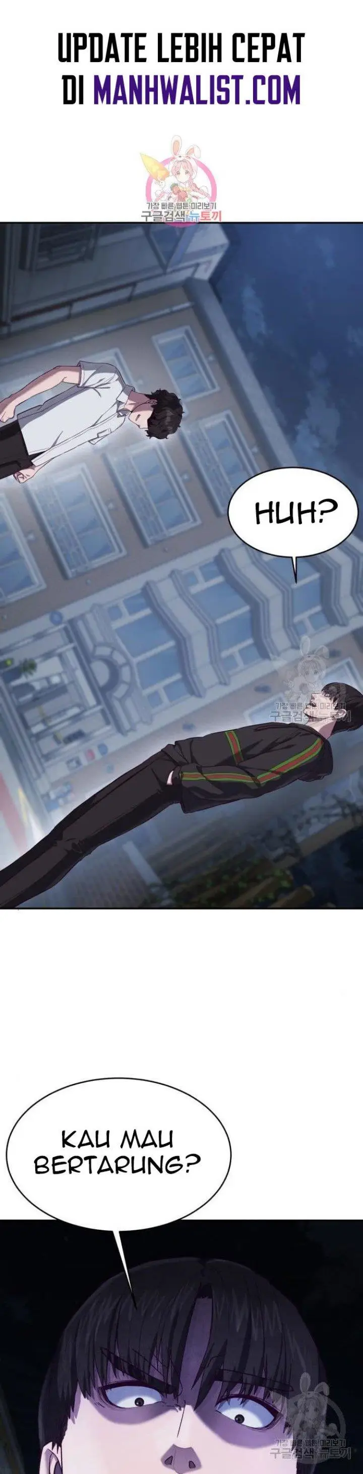 image-komik-absolute-obedience-chapter-9-0/80