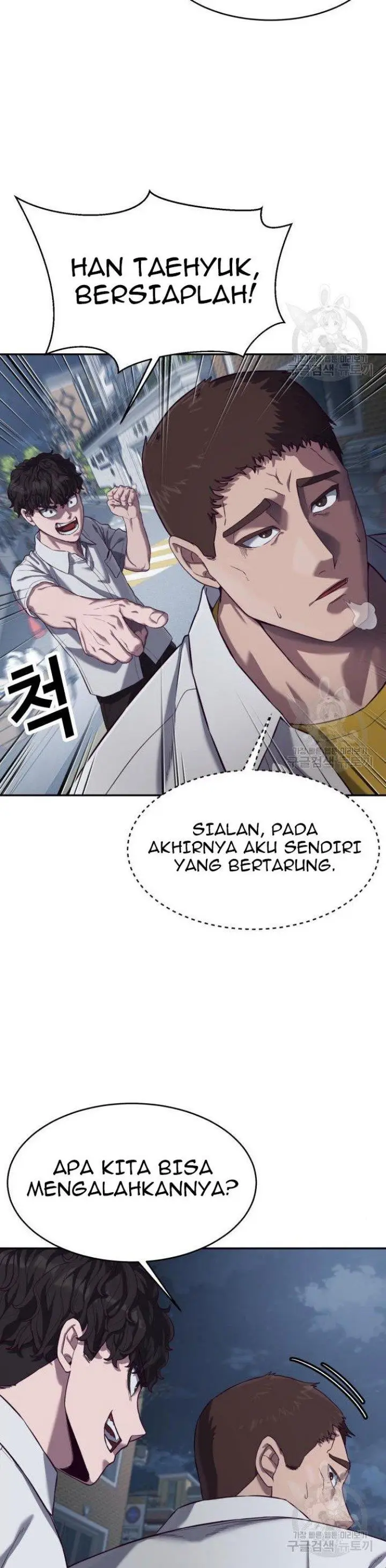 image-komik-absolute-obedience-chapter-9-6/80