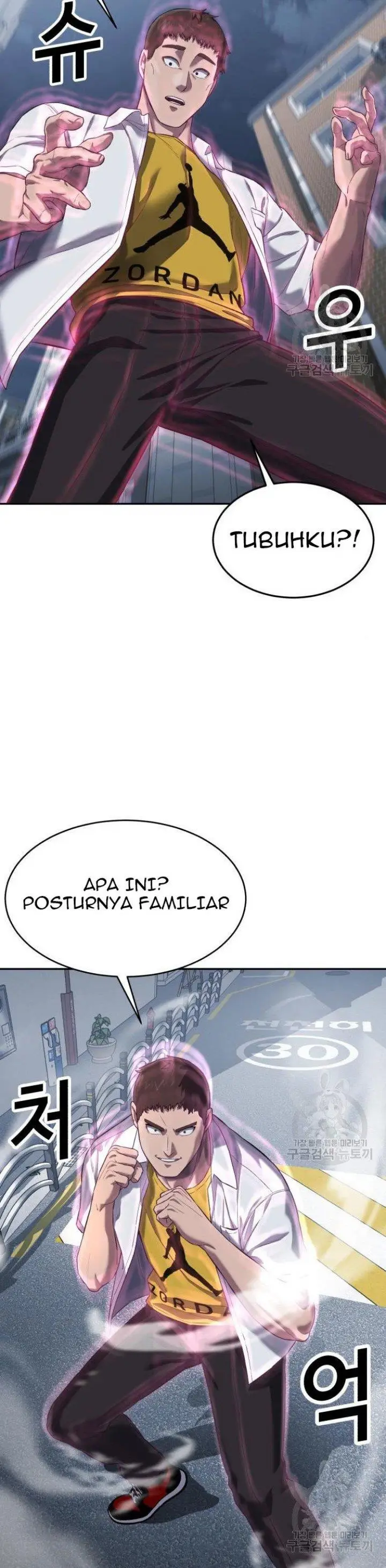 image-komik-absolute-obedience-chapter-9-9/80