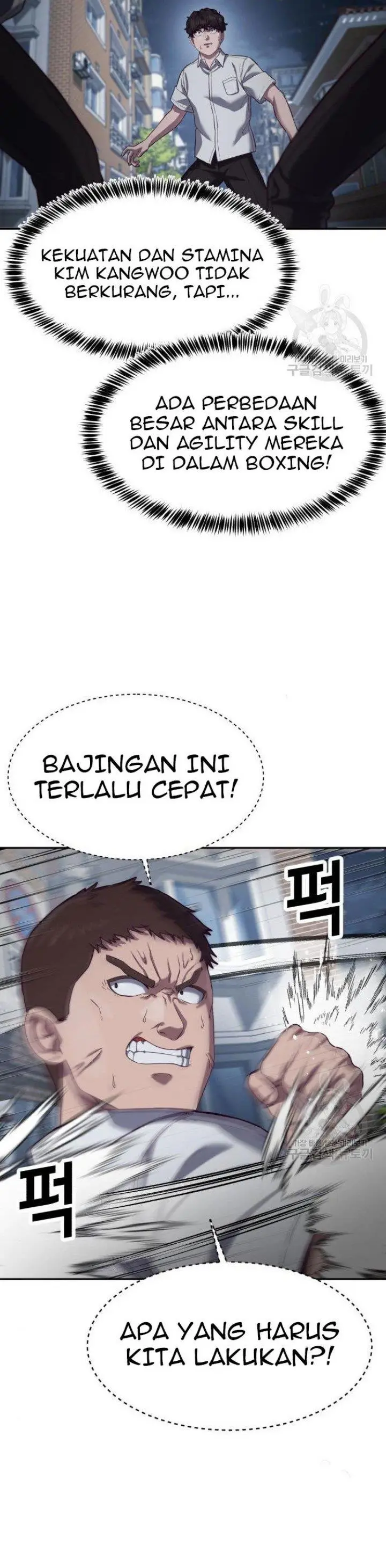 image-komik-absolute-obedience-chapter-9-15/80