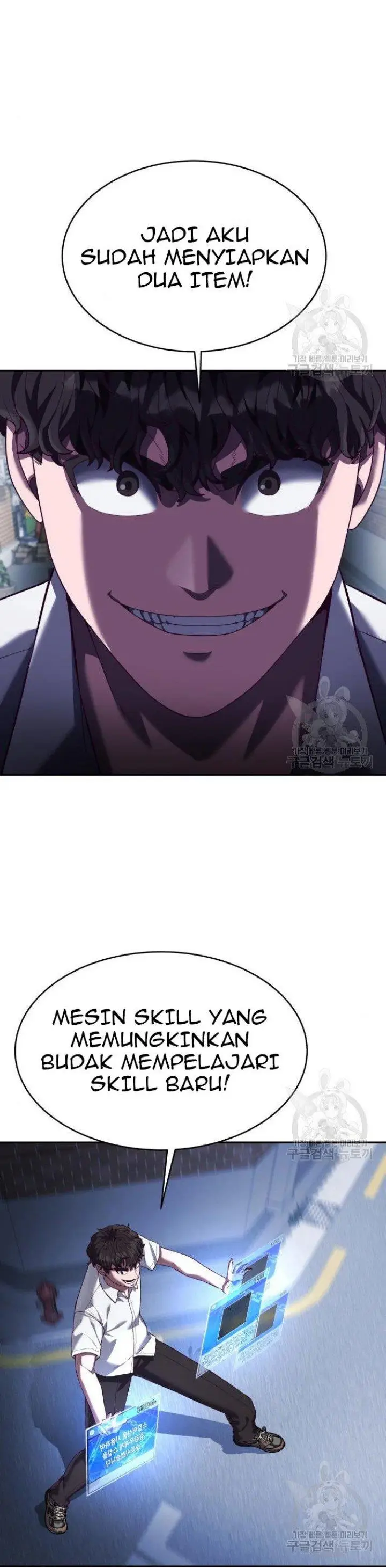 image-komik-absolute-obedience-chapter-9-16/80