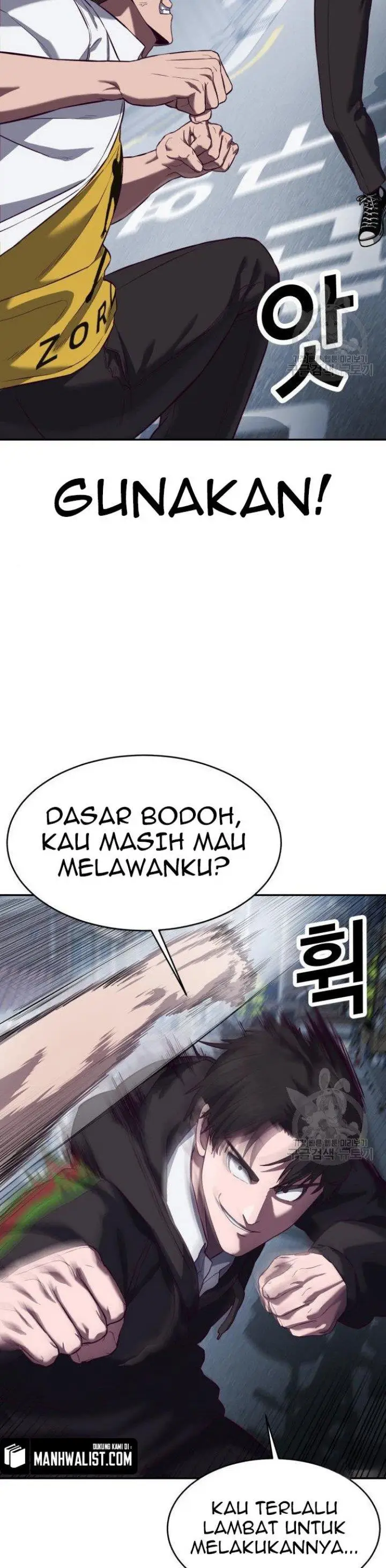 image-komik-absolute-obedience-chapter-9-18/80