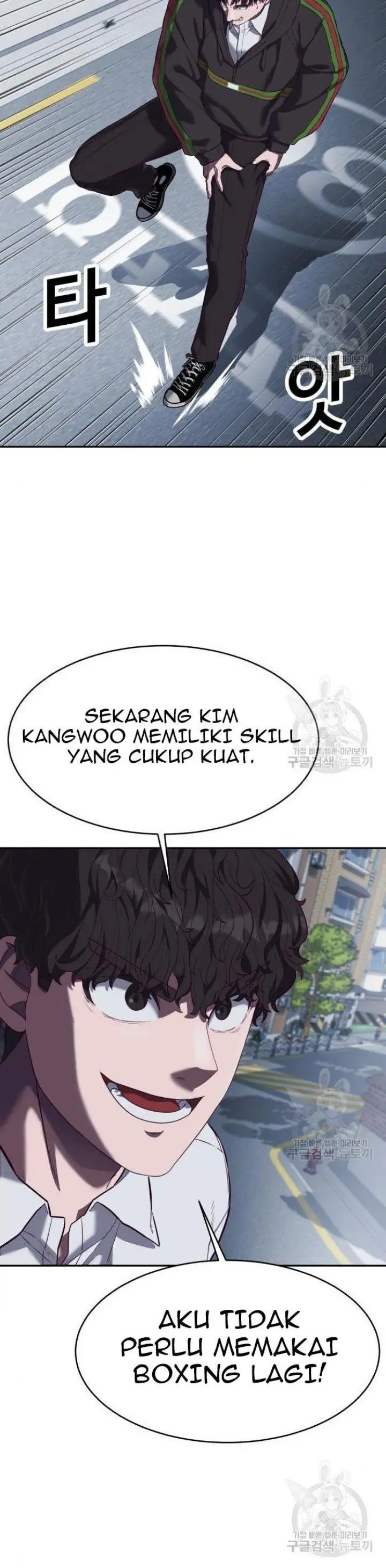 image-komik-absolute-obedience-chapter-9-22/80