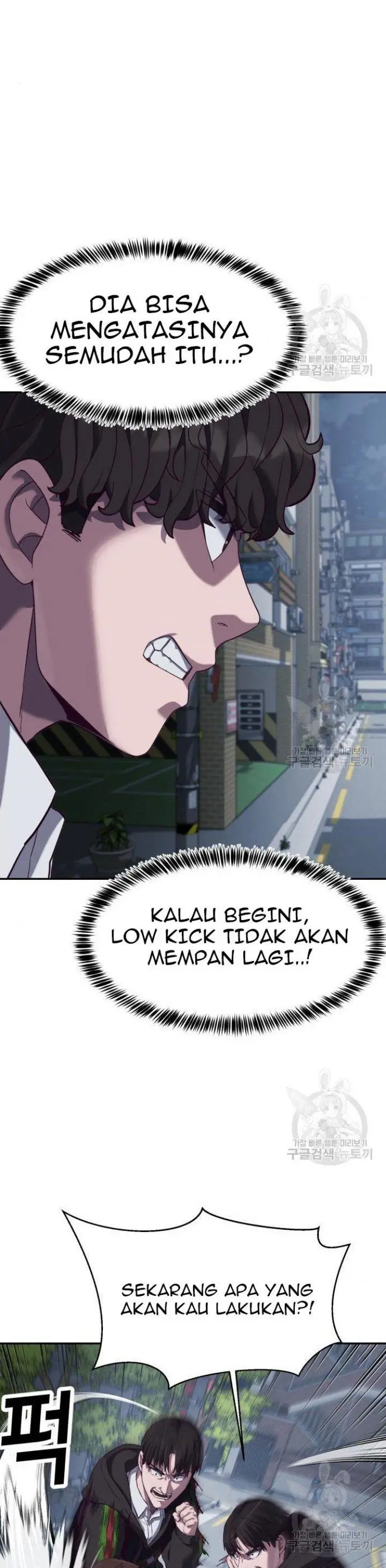 image-komik-absolute-obedience-chapter-9-37/80