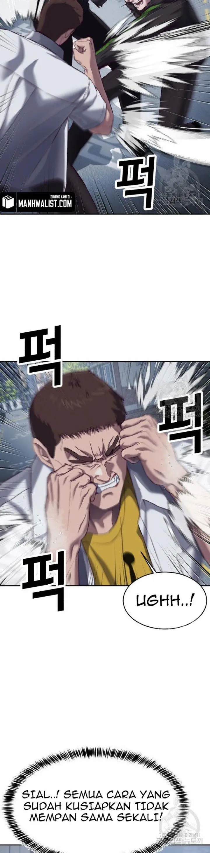 image-komik-absolute-obedience-chapter-9-38/80