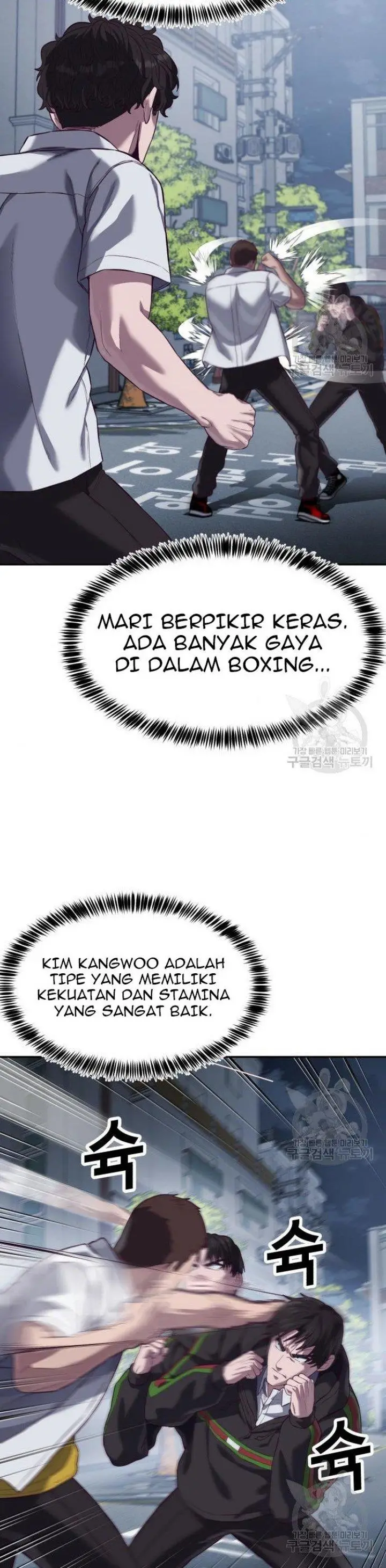 image-komik-absolute-obedience-chapter-9-39/80