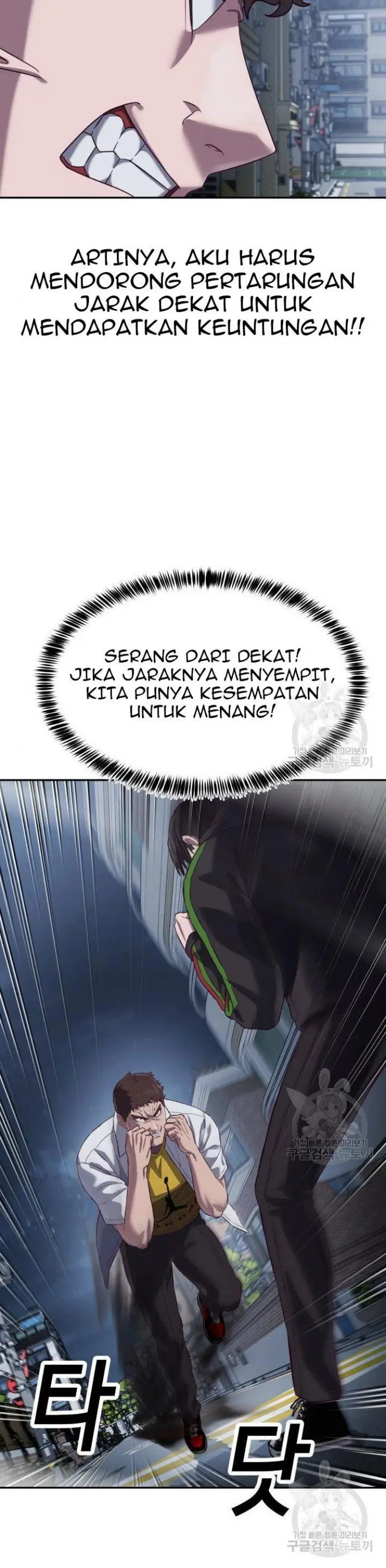 image-komik-absolute-obedience-chapter-9-41/80