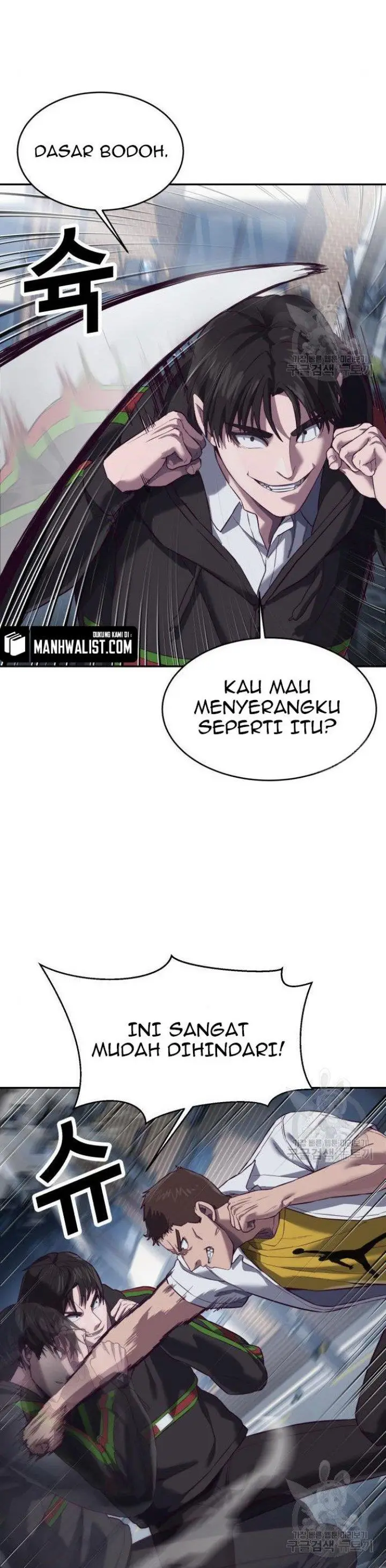 image-komik-absolute-obedience-chapter-9-42/80
