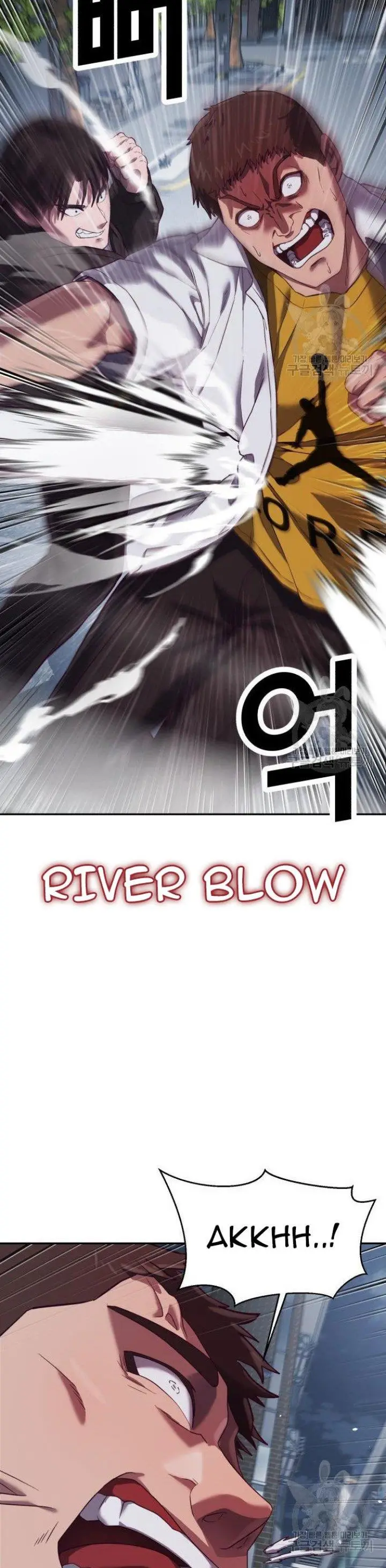 image-komik-absolute-obedience-chapter-9-44/80