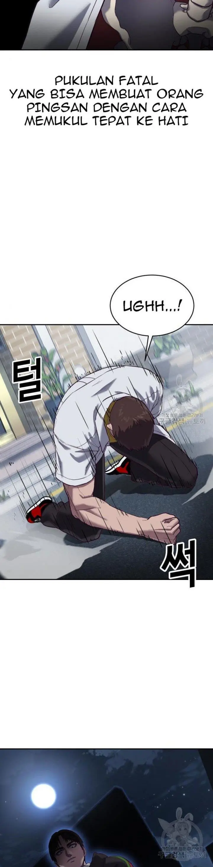 image-komik-absolute-obedience-chapter-9-46/80