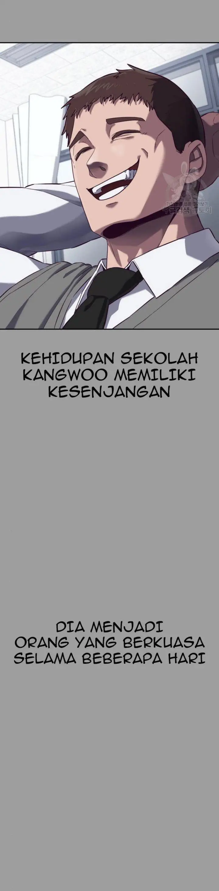 image-komik-absolute-obedience-chapter-9-50/80