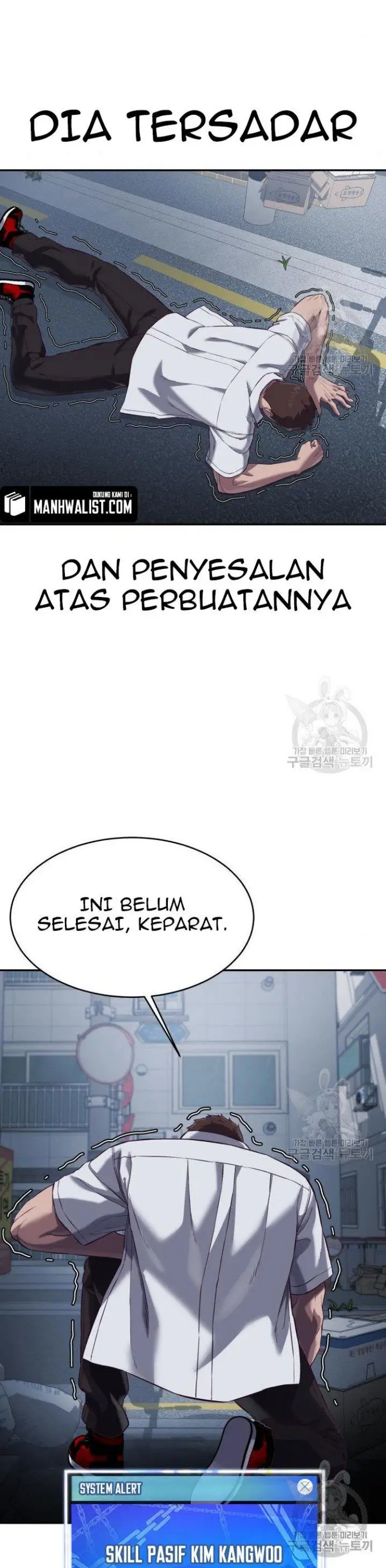 image-komik-absolute-obedience-chapter-9-52/80