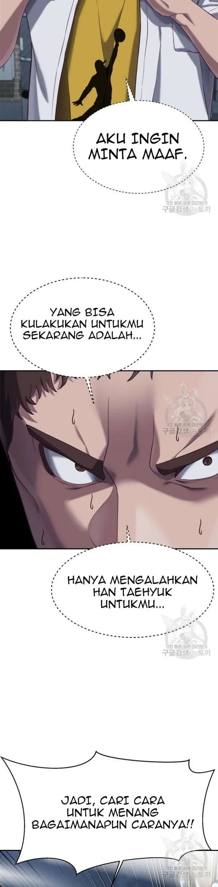 image-komik-absolute-obedience-chapter-9-55/80