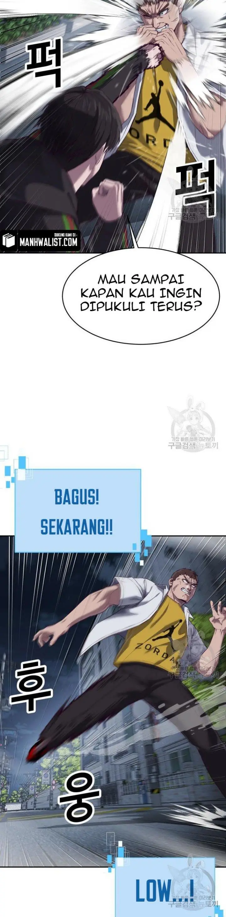 image-komik-absolute-obedience-chapter-9-65/80