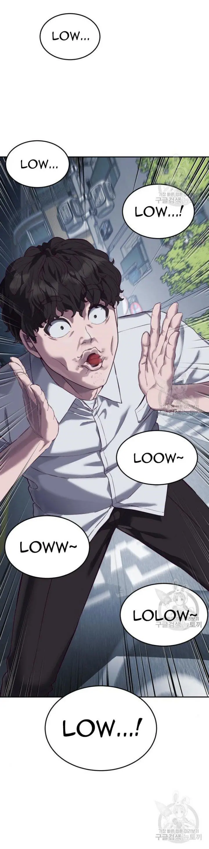 image-komik-absolute-obedience-chapter-9-67/80