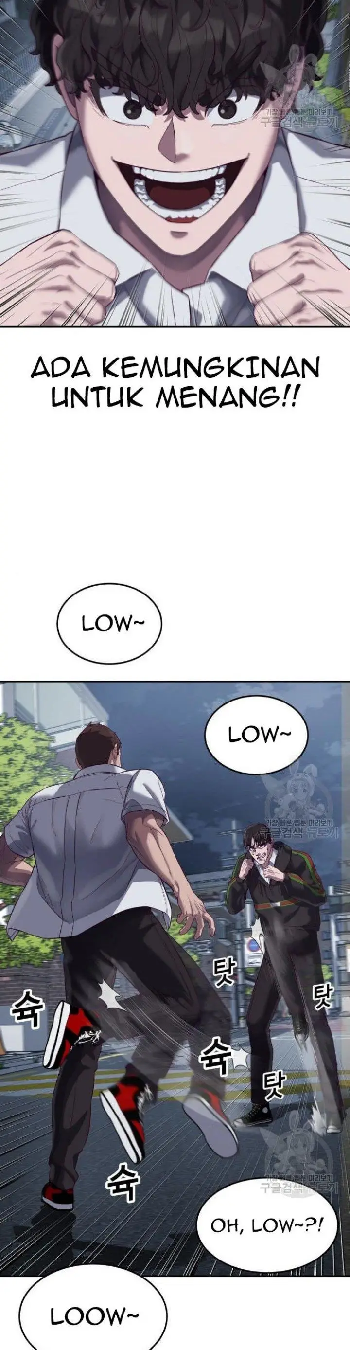 image-komik-absolute-obedience-chapter-9-72/80