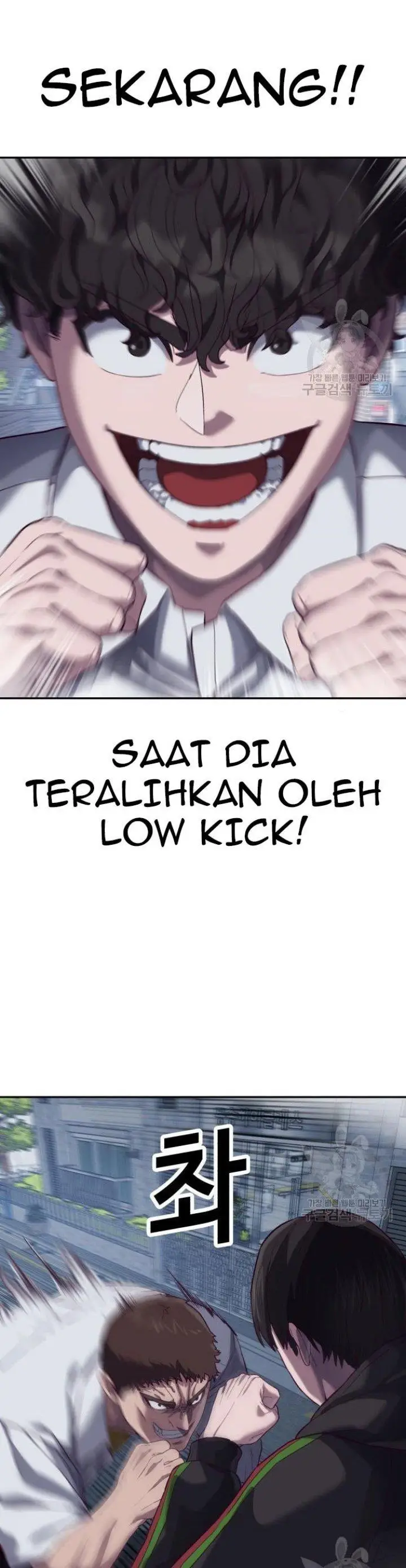 image-komik-absolute-obedience-chapter-9-75/80