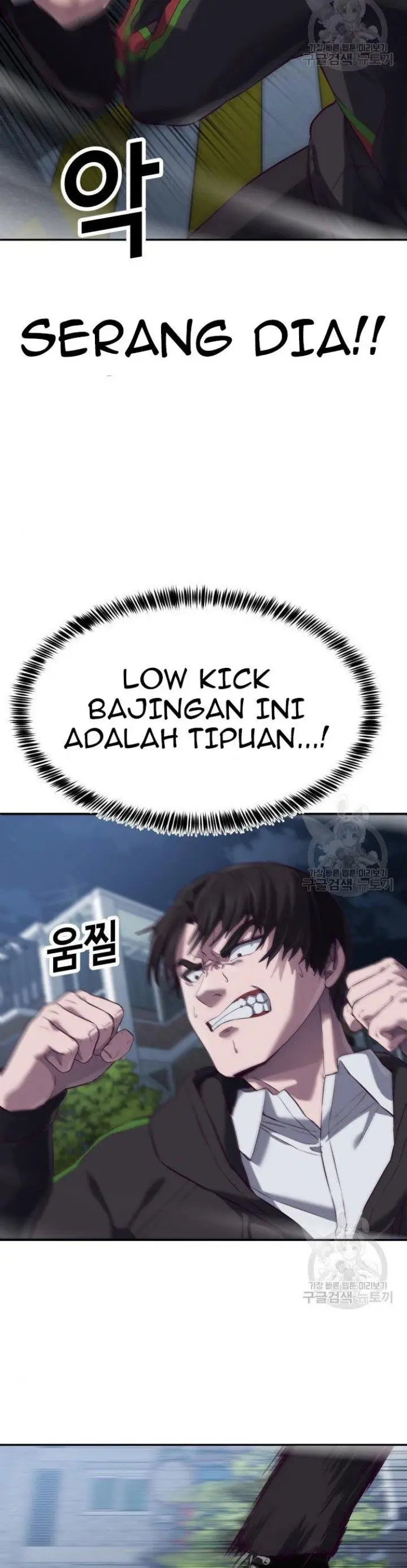 image-komik-absolute-obedience-chapter-9-76/80