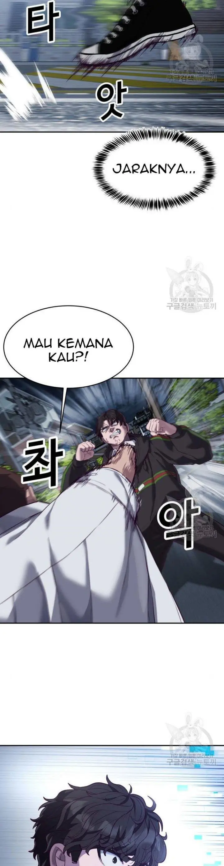 image-komik-absolute-obedience-chapter-9-77/80