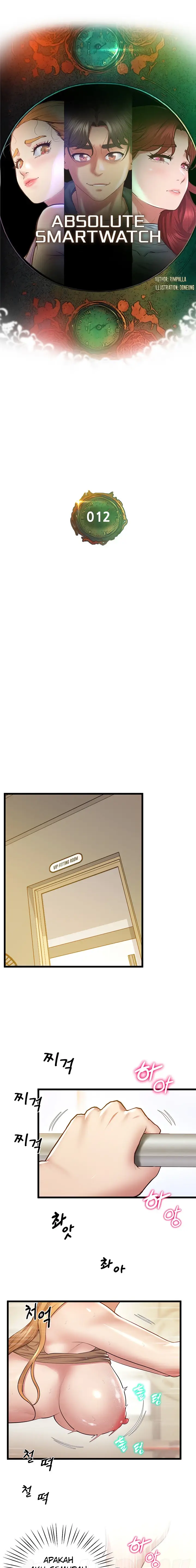 image-komik-absolute-smartwatch-chapter-12-8/11