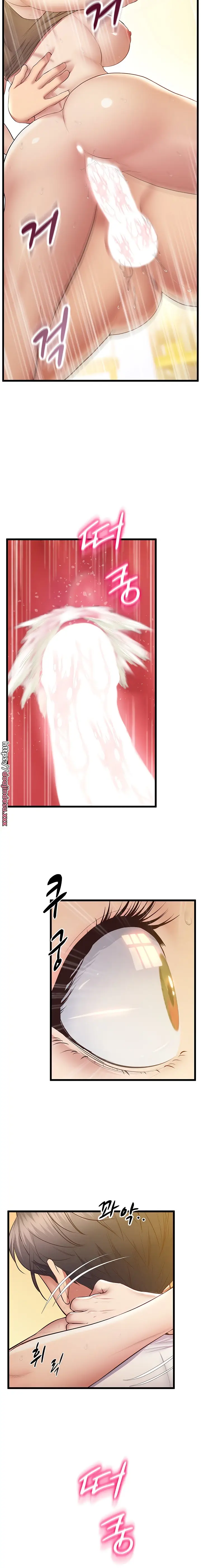 image-komik-absolute-smartwatch-chapter-12-15/18