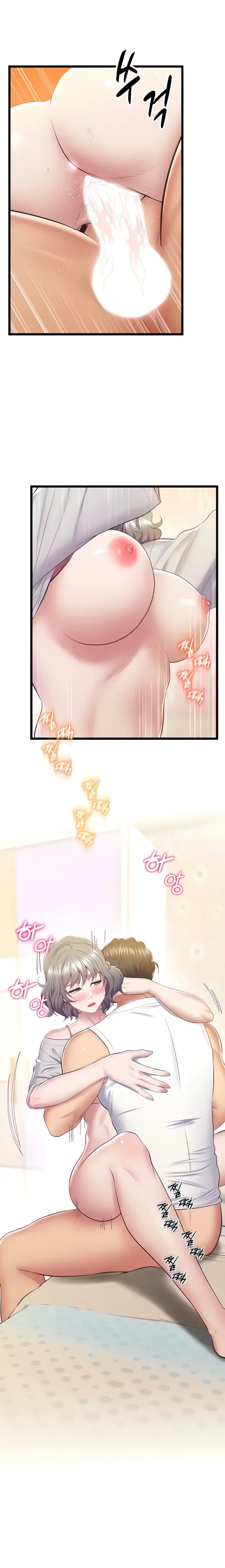 image-komik-absolute-smartwatch-chapter-15-2/25