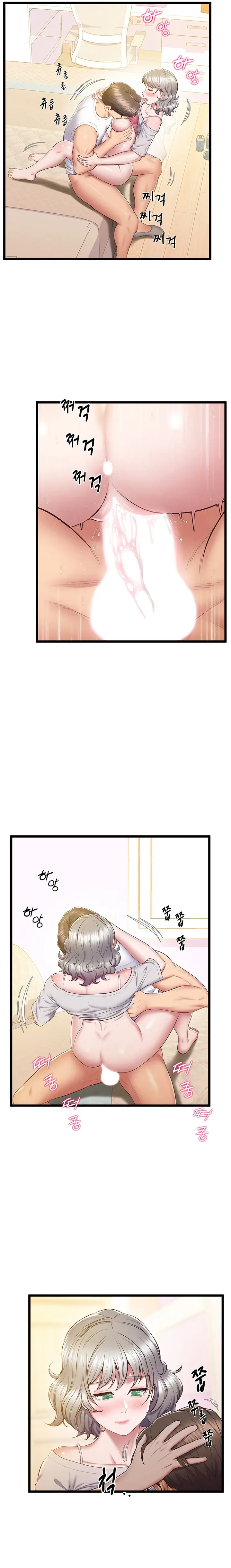 image-komik-absolute-smartwatch-chapter-15-21/25