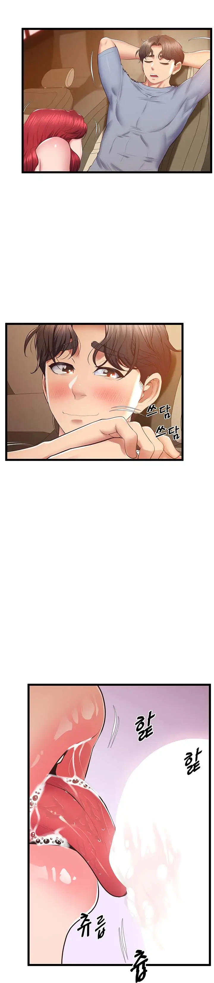 image-komik-absolute-smartwatch-chapter-18-2/19