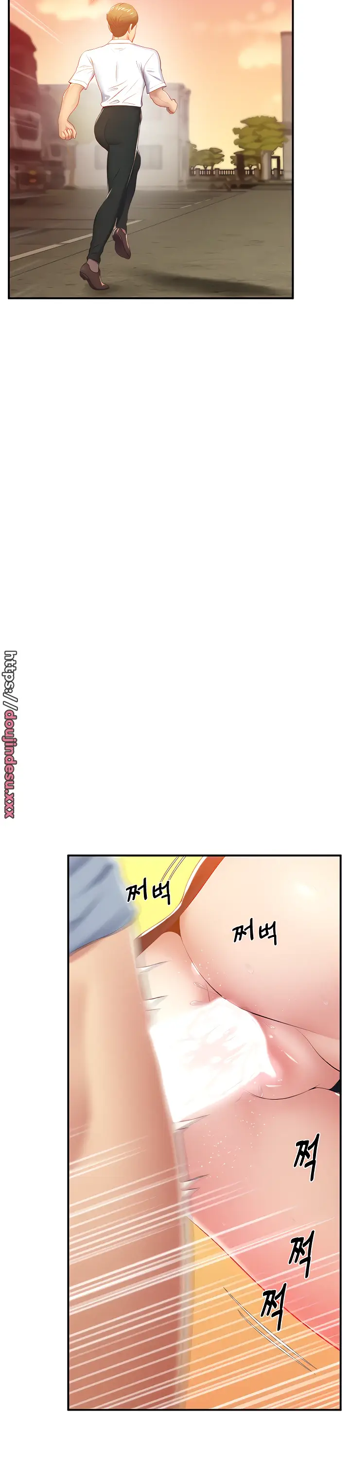 image-komik-absolute-smartwatch-chapter-19-15/47