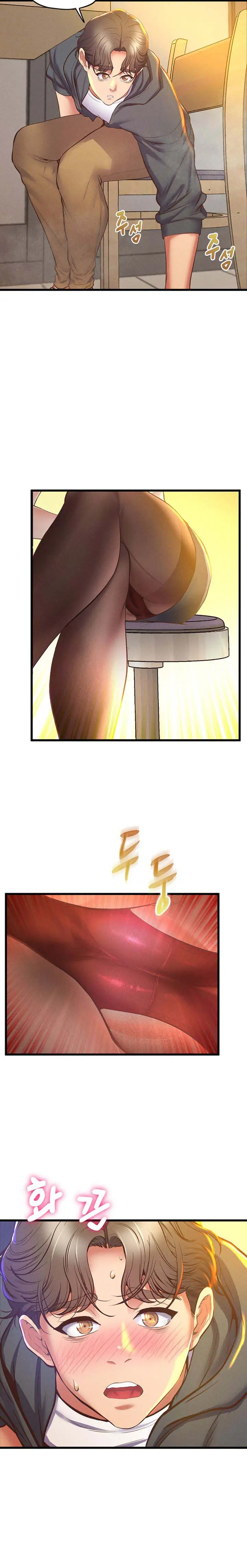 image-komik-absolute-smartwatch-chapter-2-16/19