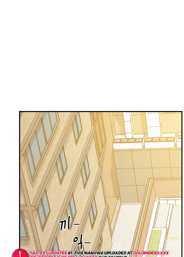 image-komik-absolute-smartwatch-chapter-20-39/112