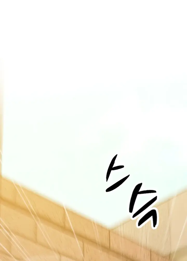 image-komik-absolute-smartwatch-chapter-20-43/112