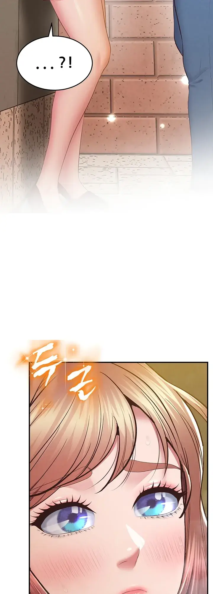 image-komik-absolute-smartwatch-chapter-20-55/112