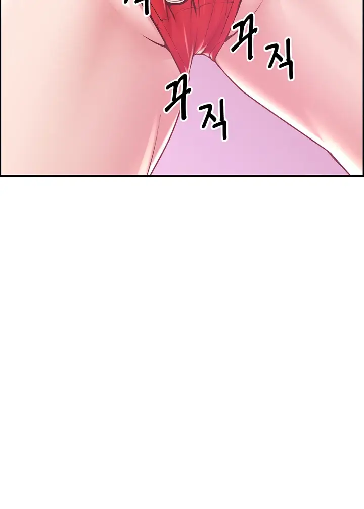 image-komik-absolute-smartwatch-chapter-20-73/112