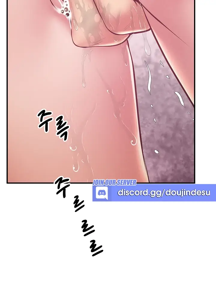 image-komik-absolute-smartwatch-chapter-20-84/112
