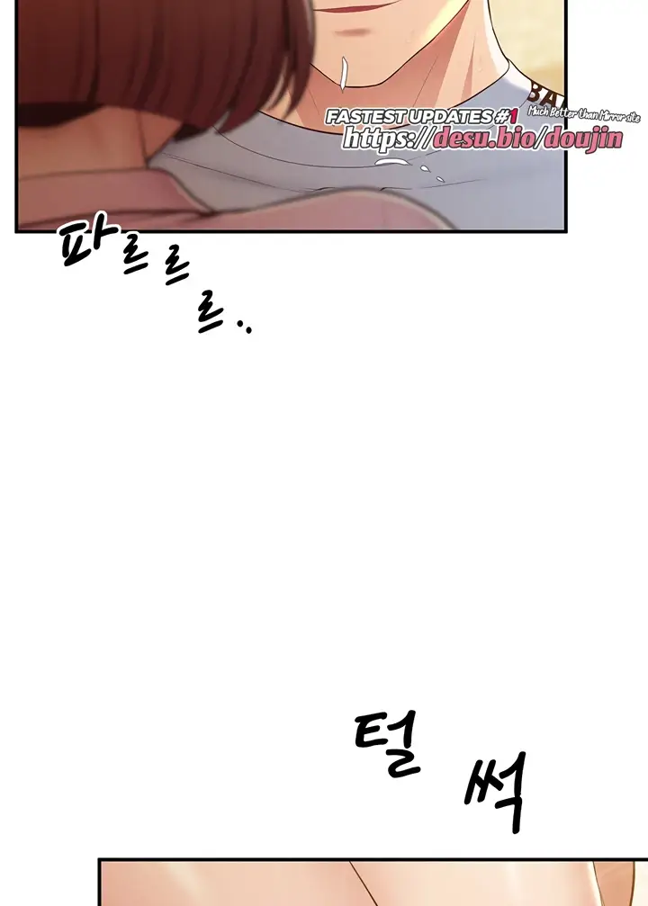 image-komik-absolute-smartwatch-chapter-20-87/112