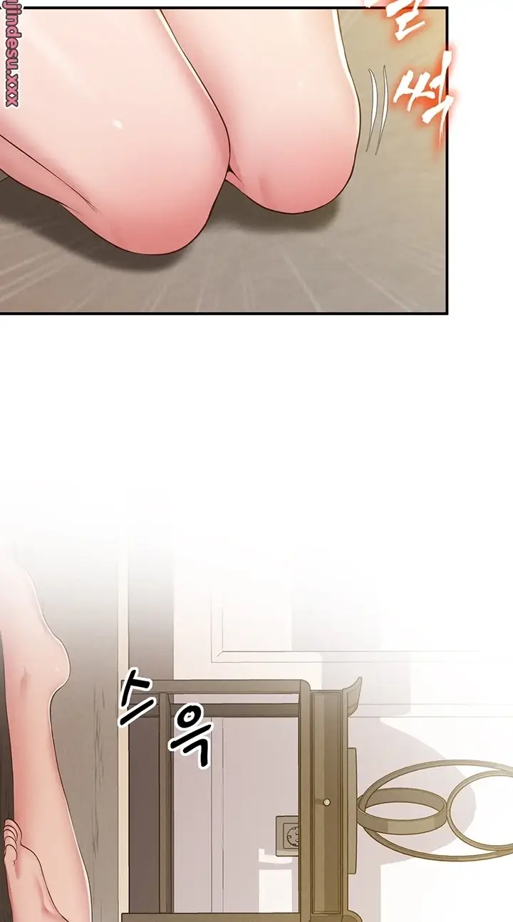 image-komik-absolute-smartwatch-chapter-21-10/14