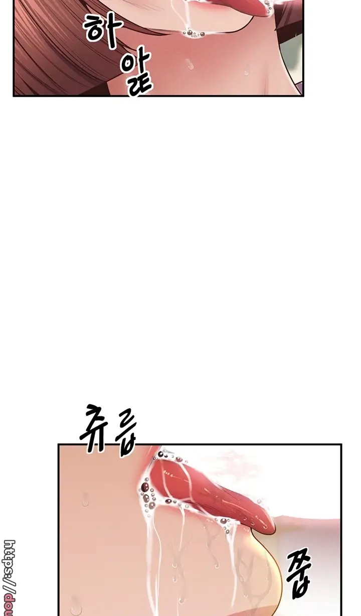 image-komik-absolute-smartwatch-chapter-21-25/114