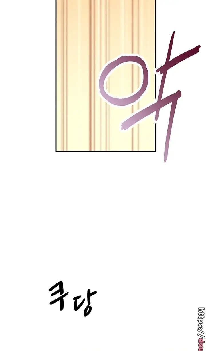 image-komik-absolute-smartwatch-chapter-21-35/114