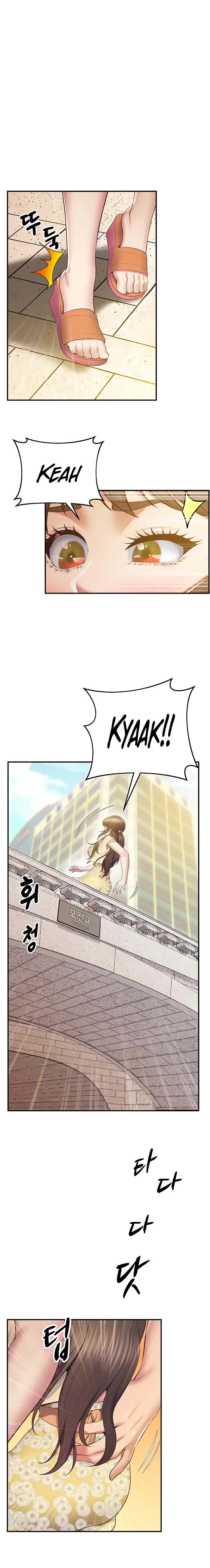 image-komik-absolute-smartwatch-chapter-23-1/21