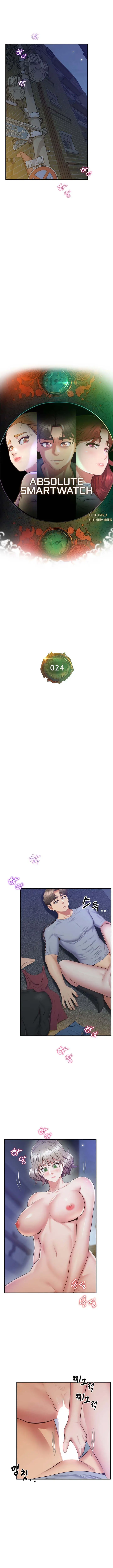 image-komik-absolute-smartwatch-chapter-24-10/26