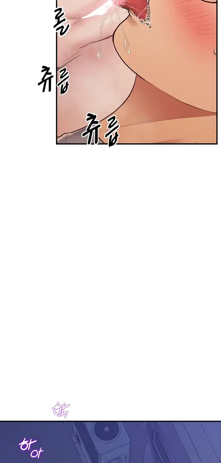 image-komik-absolute-smartwatch-chapter-24-26/29