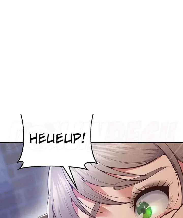 image-komik-absolute-smartwatch-chapter-25-0/14