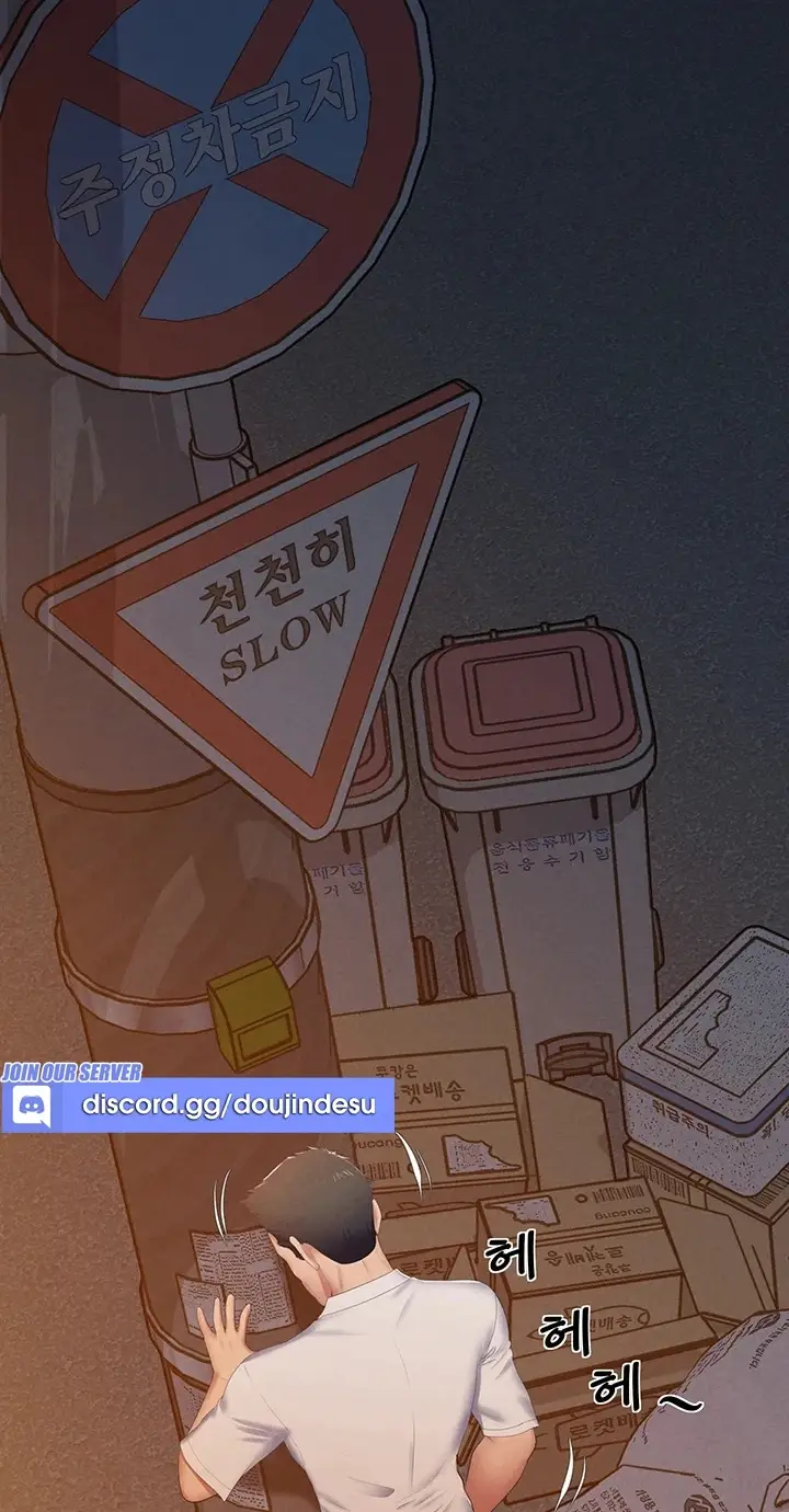 image-komik-absolute-smartwatch-chapter-25-4/14