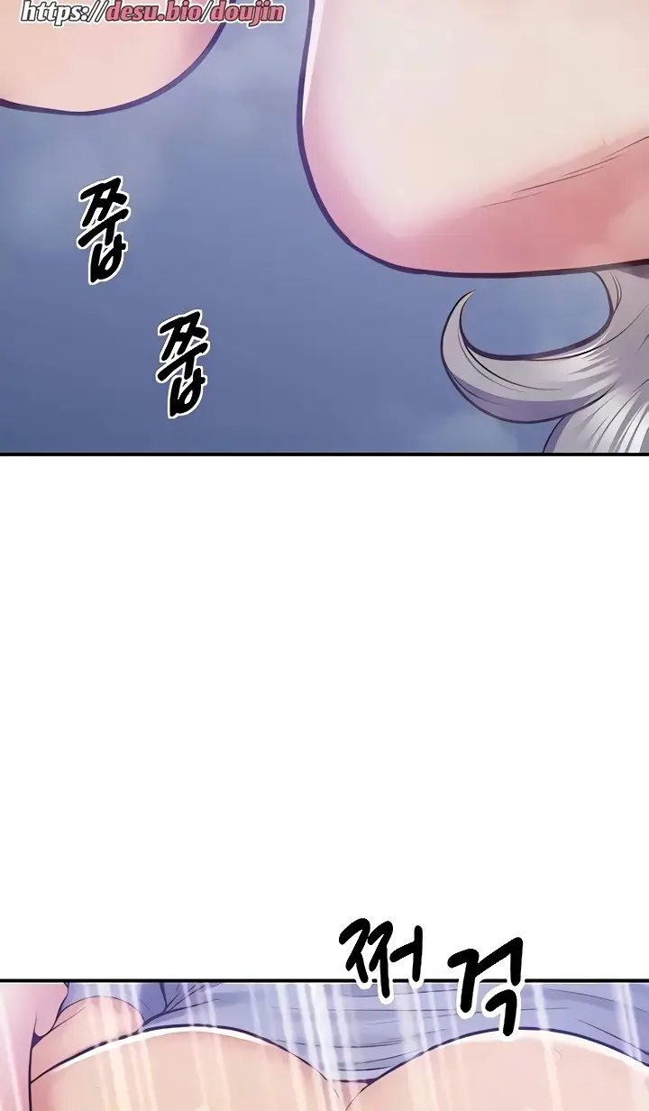 image-komik-absolute-smartwatch-chapter-25-55/106