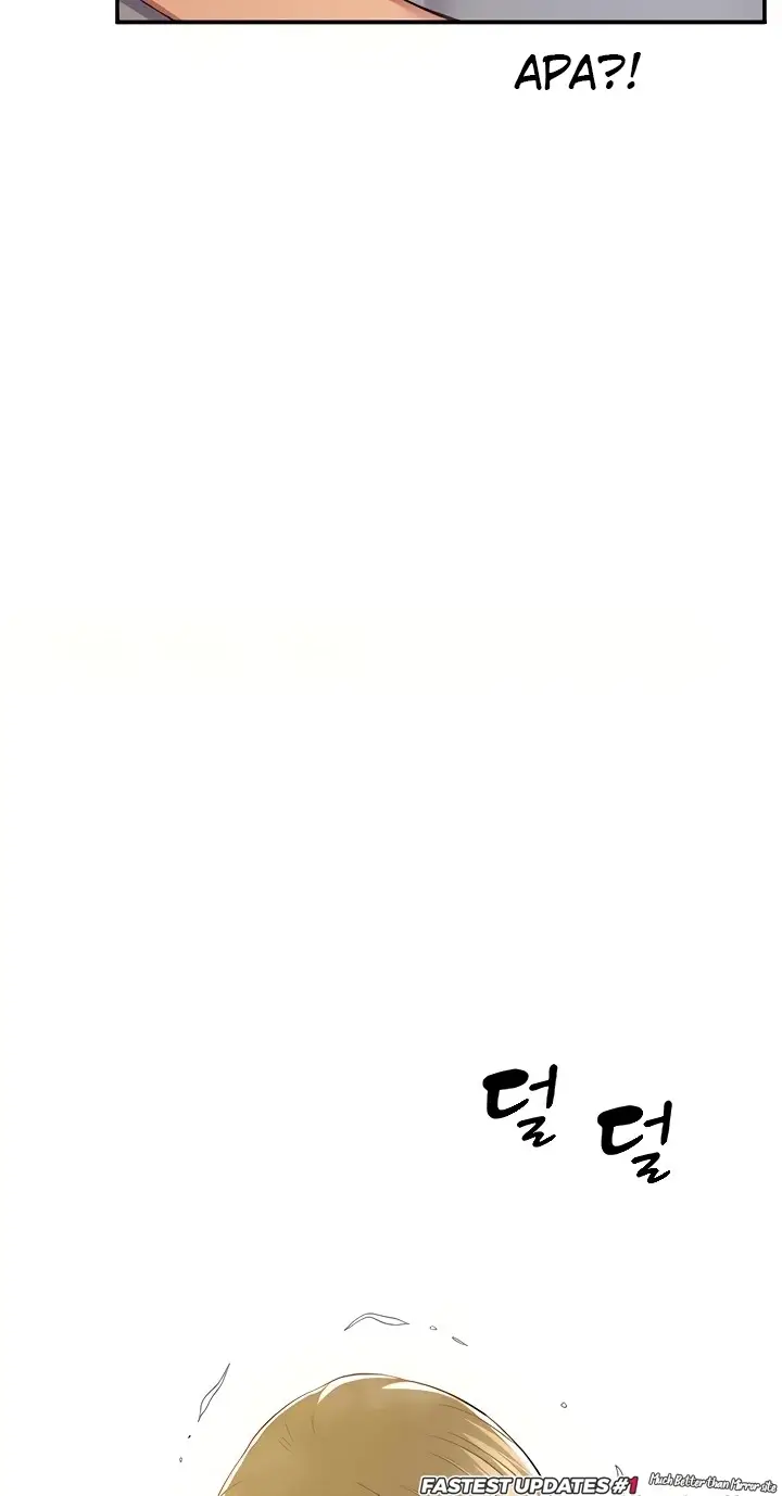 image-komik-absolute-smartwatch-chapter-25-93/106