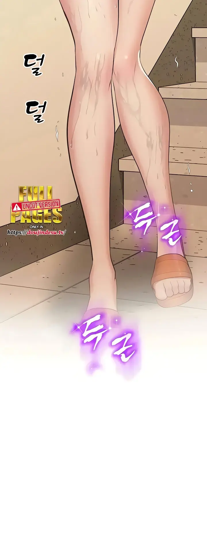 image-komik-absolute-smartwatch-chapter-25-105/106