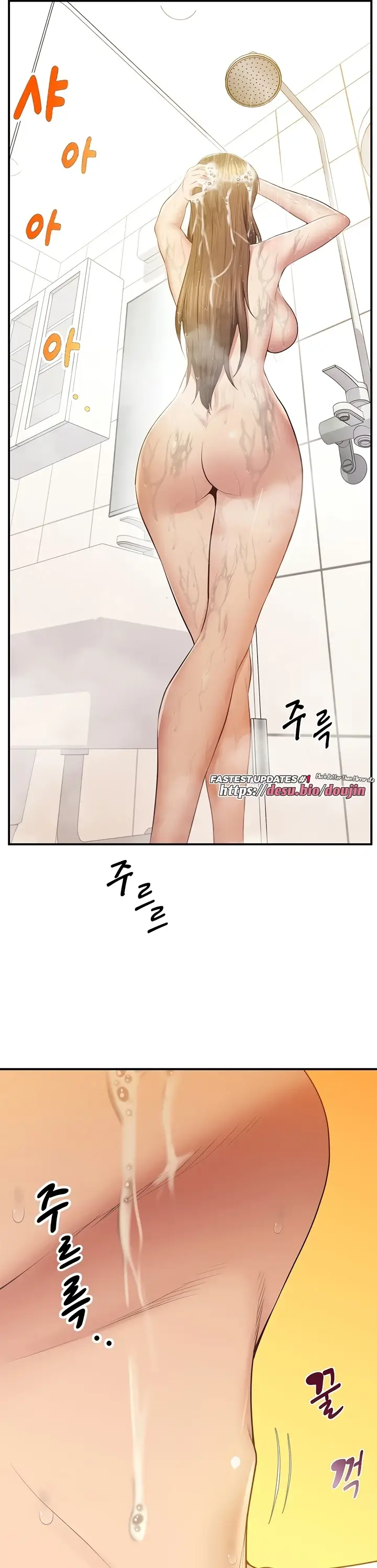 image-komik-absolute-smartwatch-chapter-26-16/24