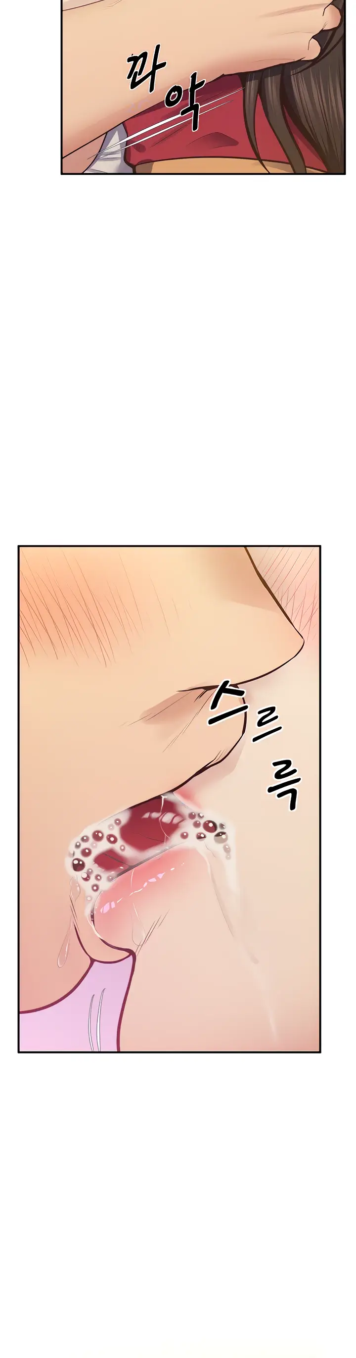 image-komik-absolute-smartwatch-chapter-28-2/12