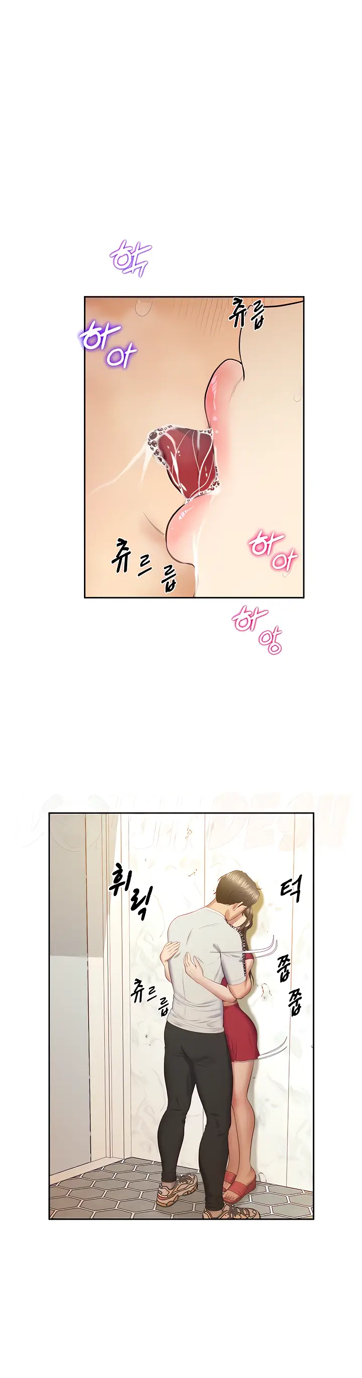 image-komik-absolute-smartwatch-chapter-28-4/12